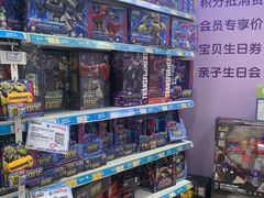 -TOYSRUS玩具反斗城(天津远洋乐堤港店)