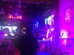-喜鹊音乐酒馆(西街店)