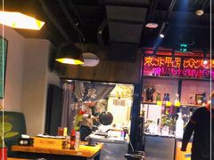大堂-腰子哥烤串(石佛营炫特店)