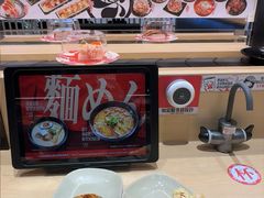 -友壹町寿司(佛山新DNA店)