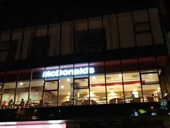 -麦当劳(展览路店)