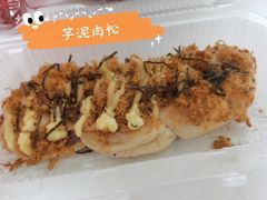 -BreadTalk面包新语·烘焙蛋糕(领展购物广场店)