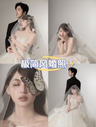 -谷瞳摄影机构(双拥路店)