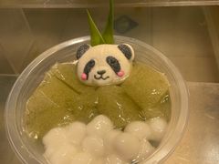 -玉林串串香·成都老字号(玉林街总店)