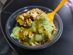 -夏食光安顺小舒冰粉冰浆(甲秀楼店)