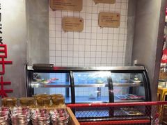 -肆幺幺烤肉(乐汇城店)