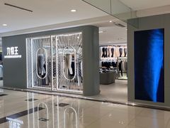 -开元商城(西旺店)