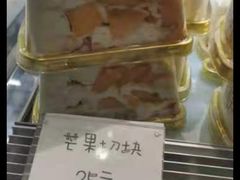 -欢牛蛋糕屋(萧山万象汇店)