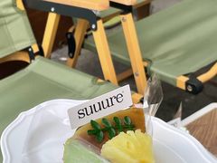 -流酥可心·牛乳蛋糕商店(禾祥西路店)