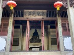 -严子陵钓台(富春江小三峡)