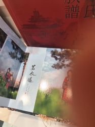 -爱儿美儿童摄影(奥森公园店)