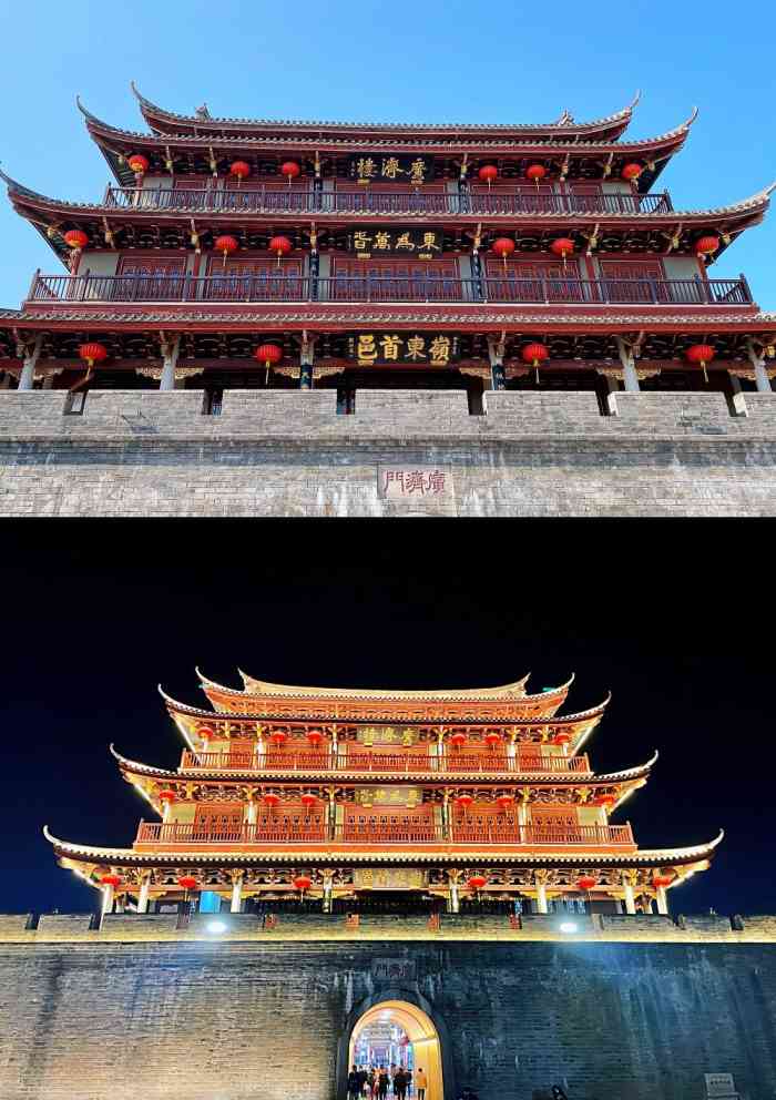 广济门城楼-"92广济门城楼是原潮州古城七门中最巍峨壮.