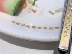 -解家河南菜(商鼎路店)