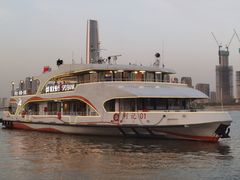 -武汉两江游览·夜游长江(汉阳门码头)