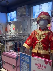 点击看大图 -孩子王(泊富ICITY店)