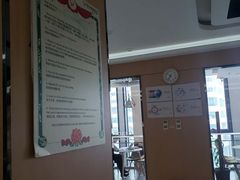 -沃尔得国际英语(泉城路校区)