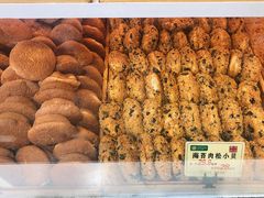 -寻味唐派·牛奶手撕面包(府前街店)