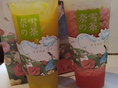 -奈雪的茶(金鹰广场店)