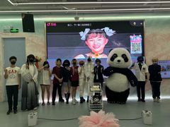 -CIAO·团建聚餐·生日派对轰趴馆(福田店)