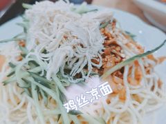 -力力豆花庄(广渠门店)