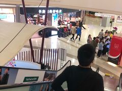 -和府捞面(西溪印象城店)