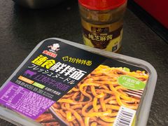 -中百仓储超市(漫时区店)