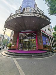 -南京康美美容医院·旗舰店