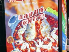 -云晓光头烧烤吧(川沙绿地店)