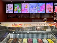 -iceason爱茜茜里·意大利健康冰淇淋(骑龙巷店)