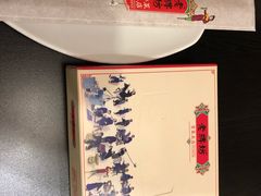 -老牌坊鲁菜名店(宽厚里店)