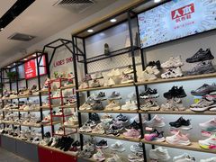 -万达广场(东营西城店)