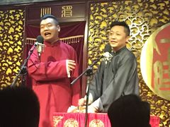 -青曲社相声(易俗街区店)