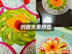 -贤花饭店(城阳店)
