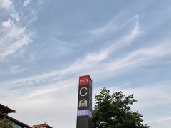 -面辣子·陕西家乡菜(钟楼店)