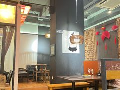 -大洋家·精品潮汕菜·生腌砂锅粥(天河东路店)