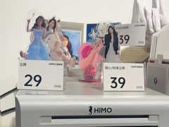 -海马体照相馆(天津世纪都会店)