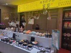 -四季轩中餐厅·萧山味道·运河家宴(三立开元名都店)