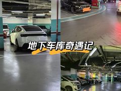 -大悦城-停车场