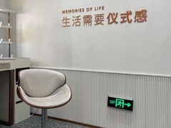-海马体照相馆(重庆万象城大师店)