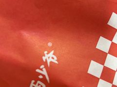 -西少爷(十里堡店)