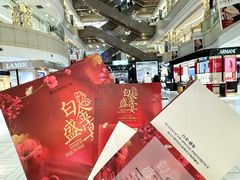-远大购物中心(南岗店)