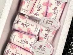 -扬大康源乳业鲜奶吧(大学北路店)