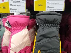 -迪卡侬(西三旗店)