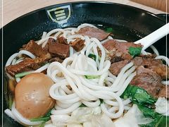 -三品王(万象城店)