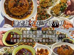 -鲜得来排骨年糕(即墨路店)