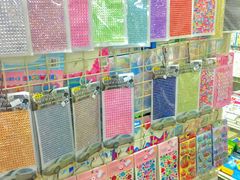 -宝宝文具店(马当路店)