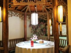 -江南赋(内蒙古大厦店)