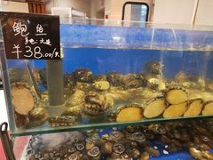 -远大购物中心(南岗店)