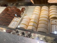 -珍糕兴(三林店)