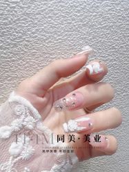 -1T·1M 日式美甲美睫